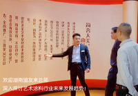 2022.3.14_14.51.10_9082