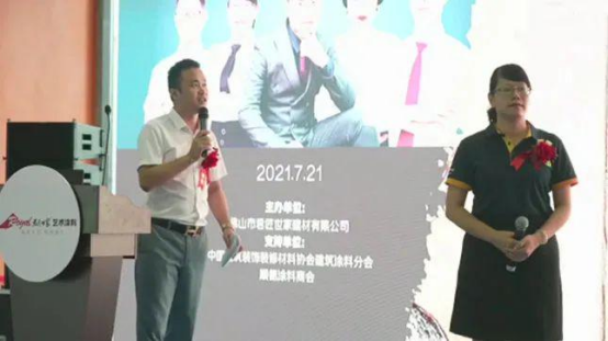 iSlot官方网站 - 引领潮水