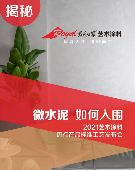 iSlot官方网站 - 引领潮水