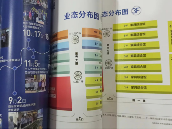 iSlot官方网站 - 引领潮水