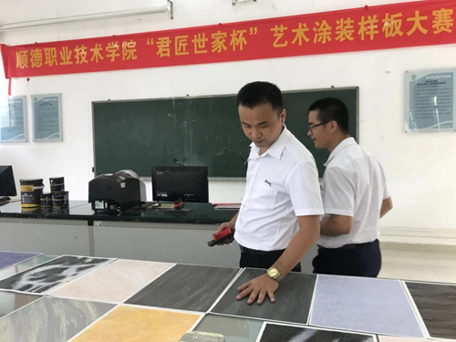 iSlot官方网站 - 引领潮水