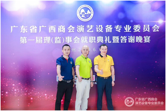 iSlot官方网站 - 引领潮水