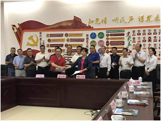iSlot官方网站 - 引领潮水