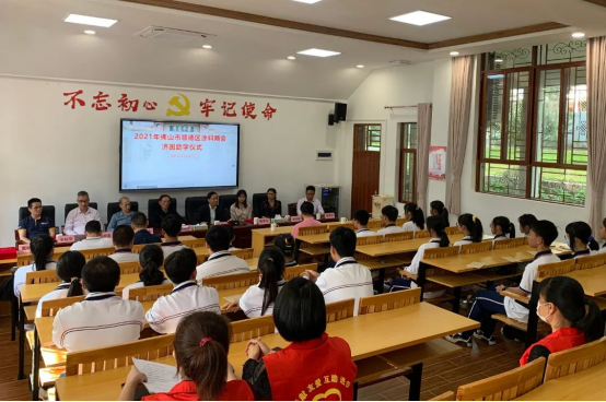 iSlot官方网站 - 引领潮水