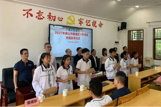 iSlot官方网站 - 引领潮水