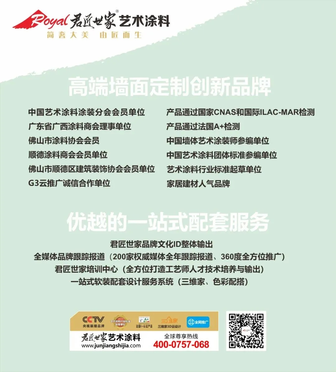 iSlot官方网站 - 引领潮水