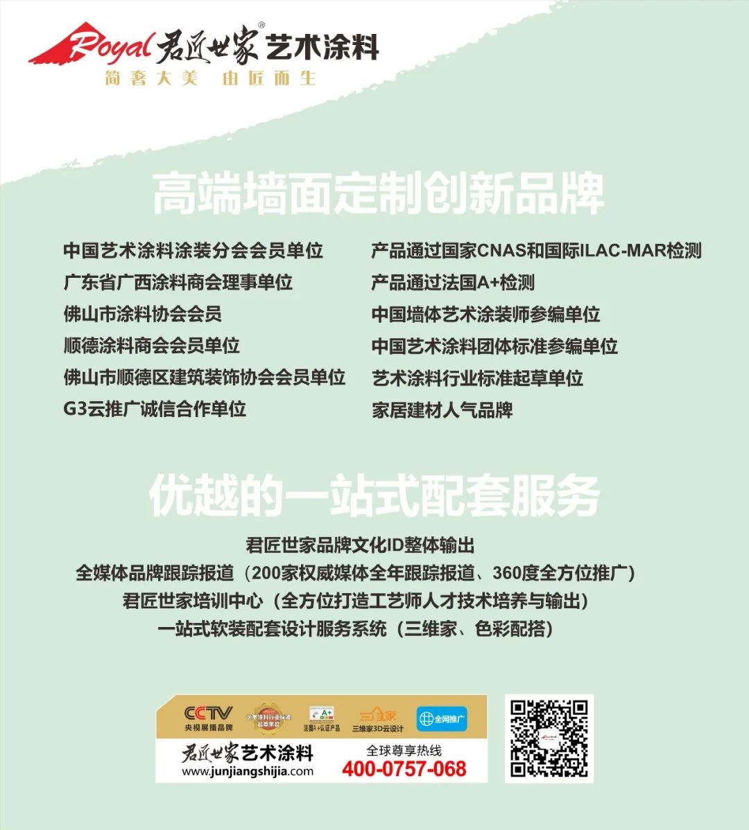 iSlot官方网站 - 引领潮水