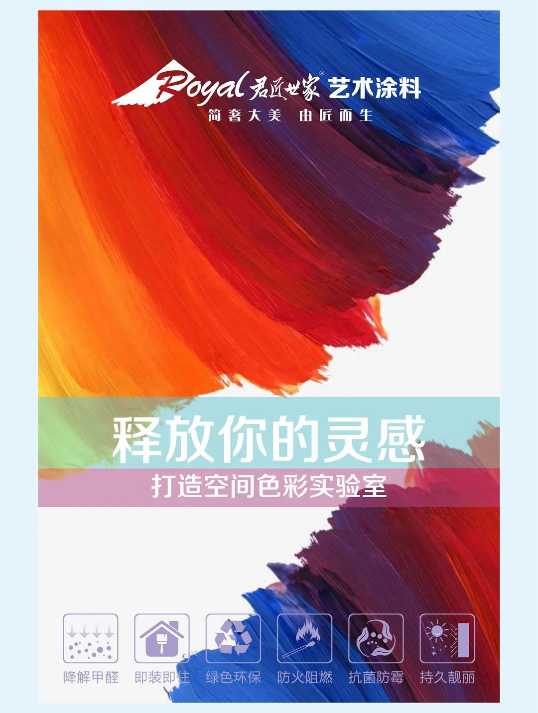 iSlot官方网站 - 引领潮水