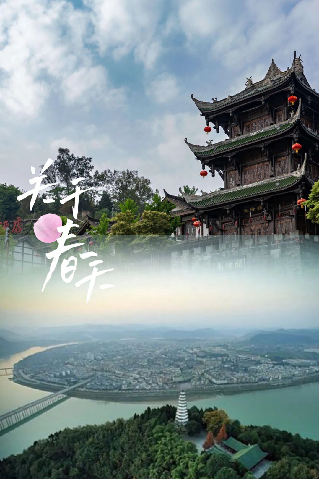 iSlot官方网站 - 引领潮水