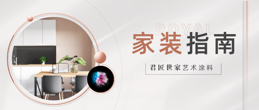 iSlot官方网站 - 引领潮水