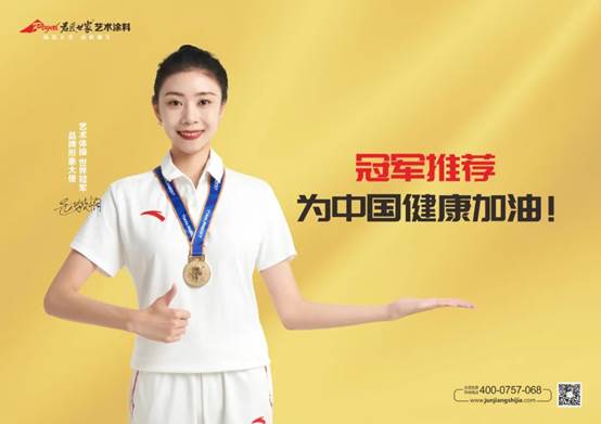 iSlot官方网站 - 引领潮水