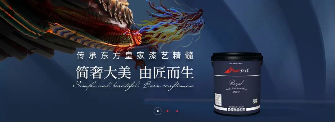iSlot官方网站 - 引领潮水