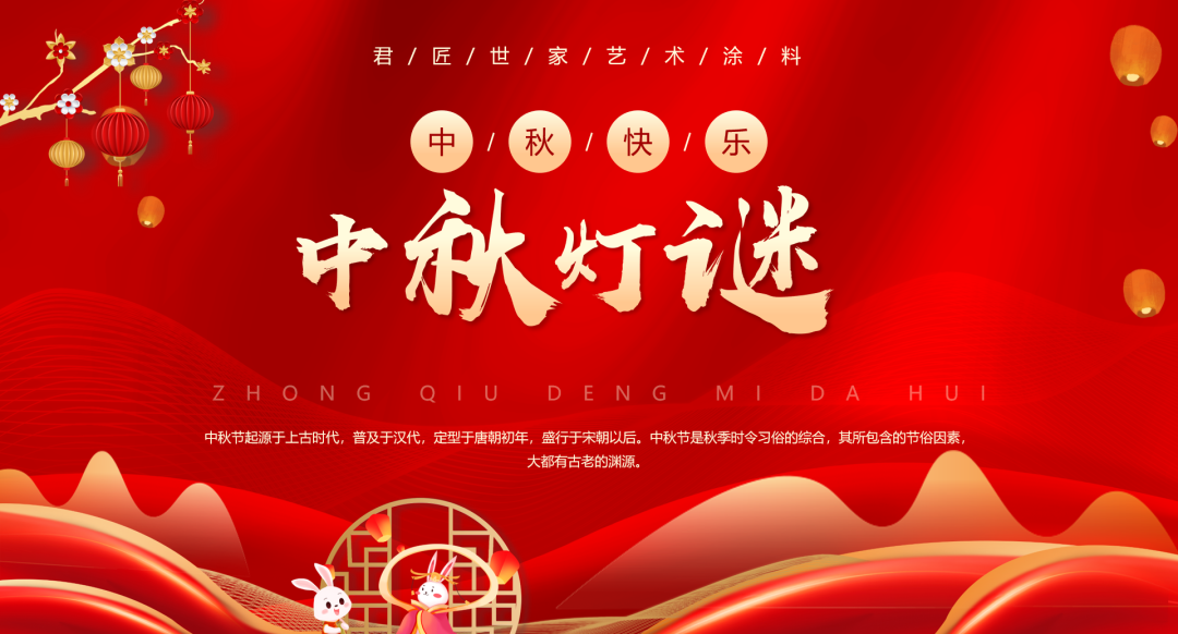 iSlot官方网站 - 引领潮水