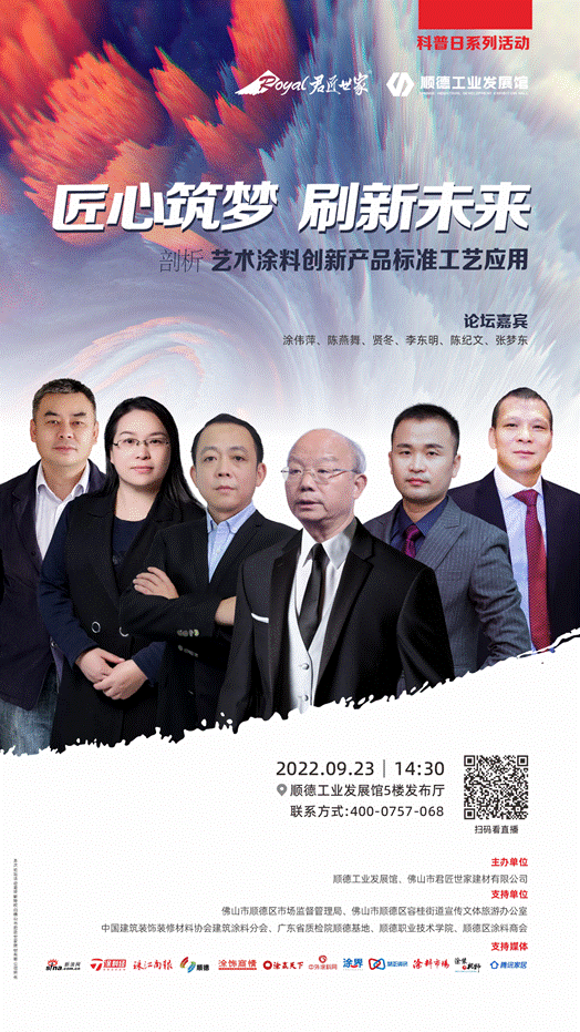 iSlot官方网站 - 引领潮水