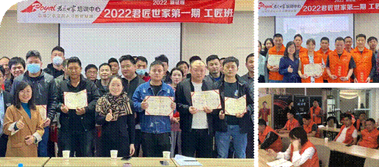 iSlot官方网站 - 引领潮水