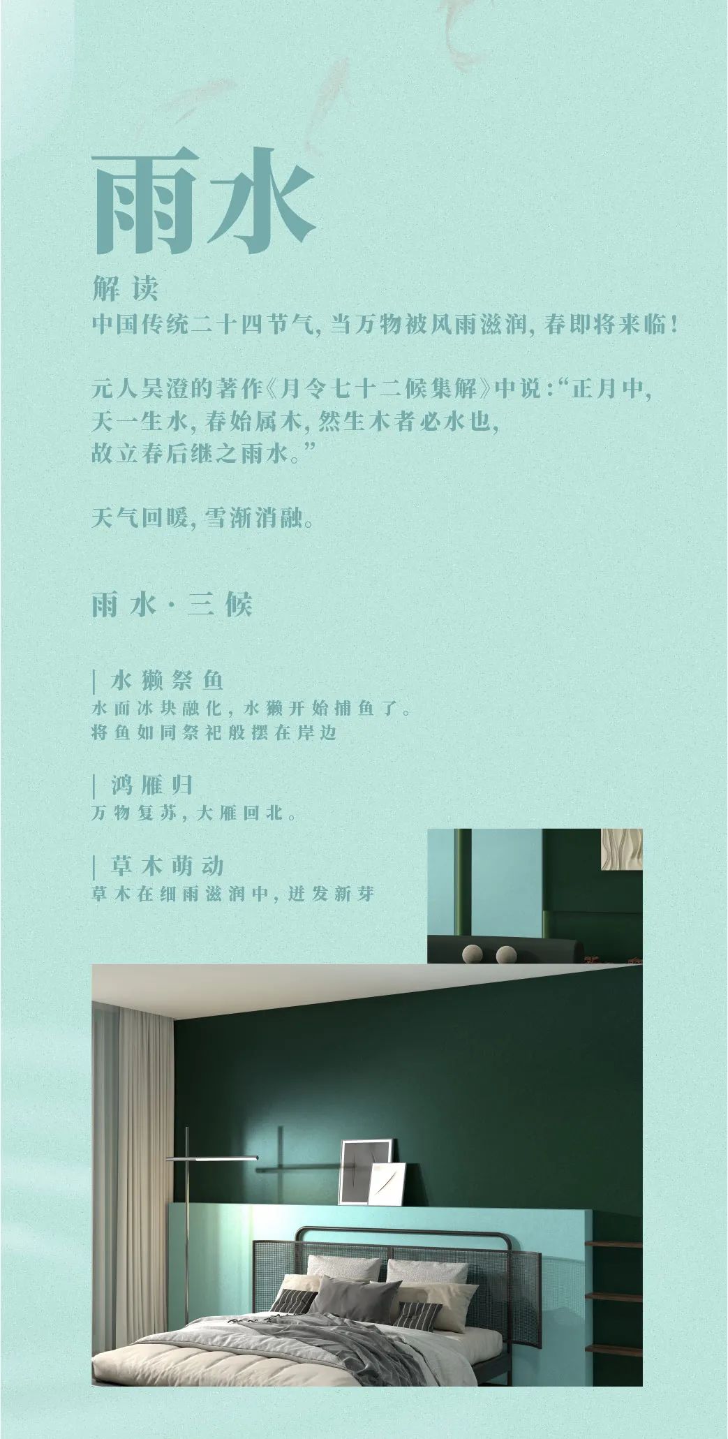 iSlot官方网站 - 引领潮水