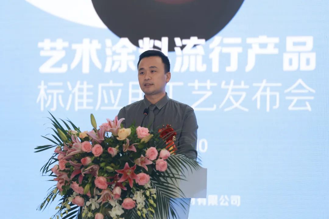 iSlot官方网站 - 引领潮水