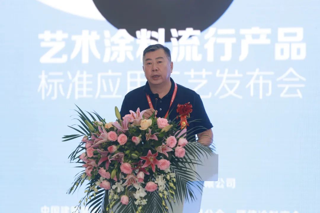 iSlot官方网站 - 引领潮水