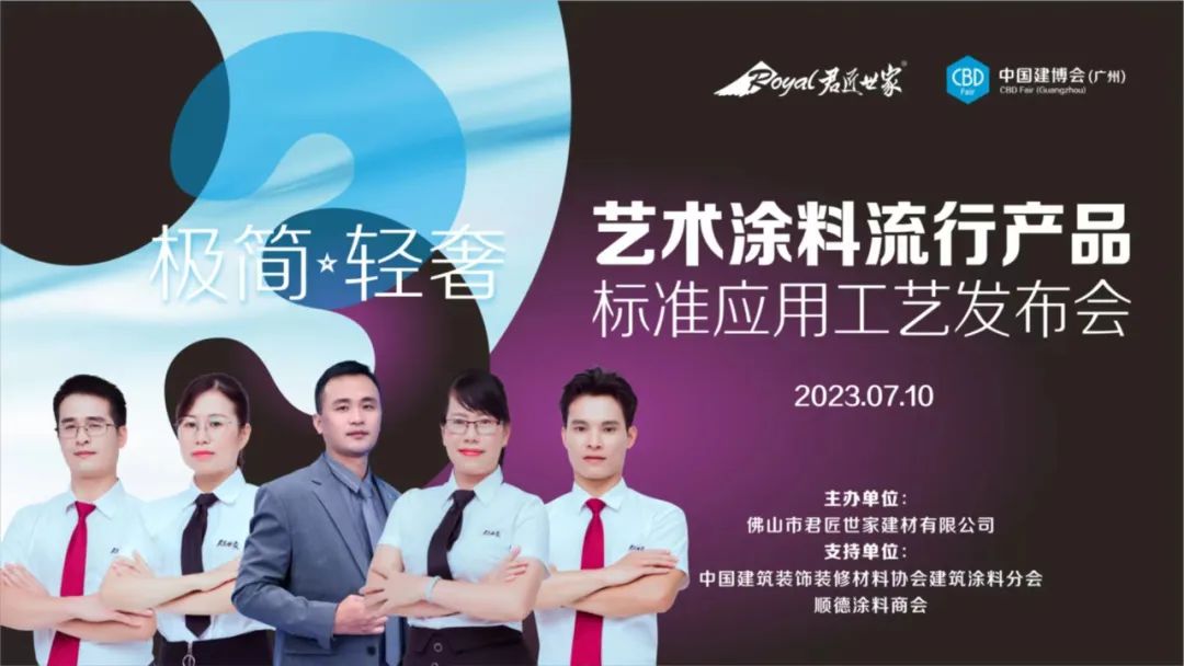 iSlot官方网站 - 引领潮水