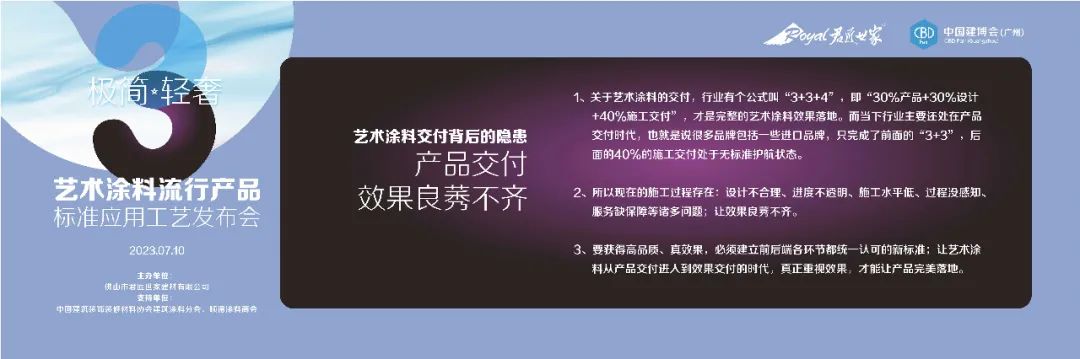 iSlot官方网站 - 引领潮水