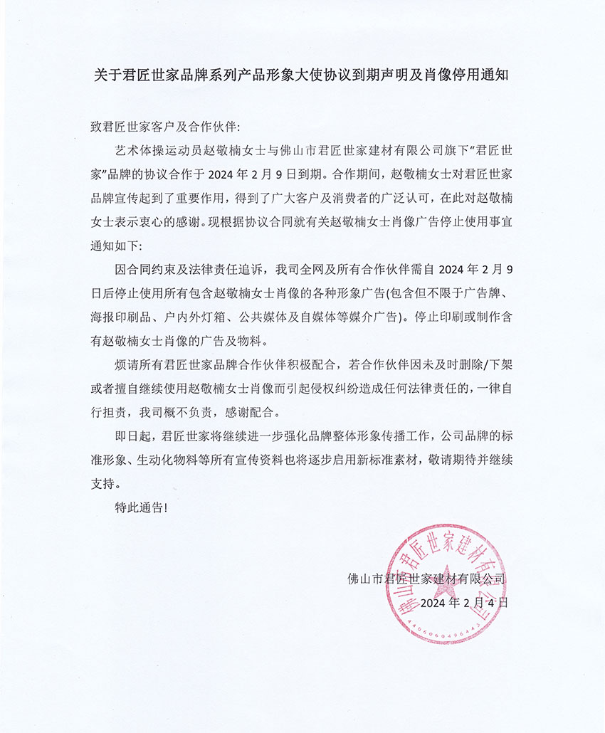 iSlot官方网站 - 引领潮水