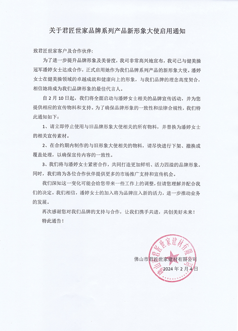 iSlot官方网站 - 引领潮水