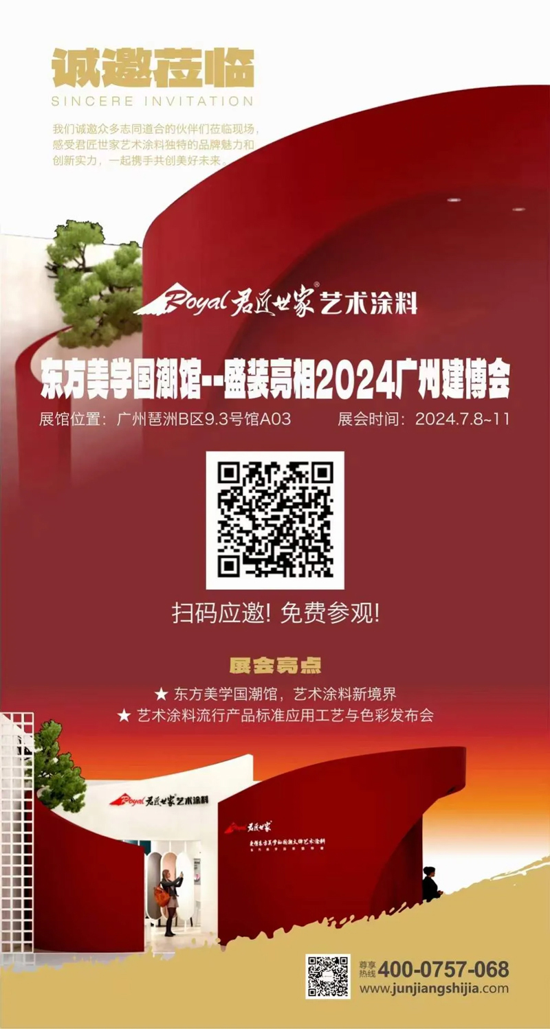 iSlot官方网站 - 引领潮水