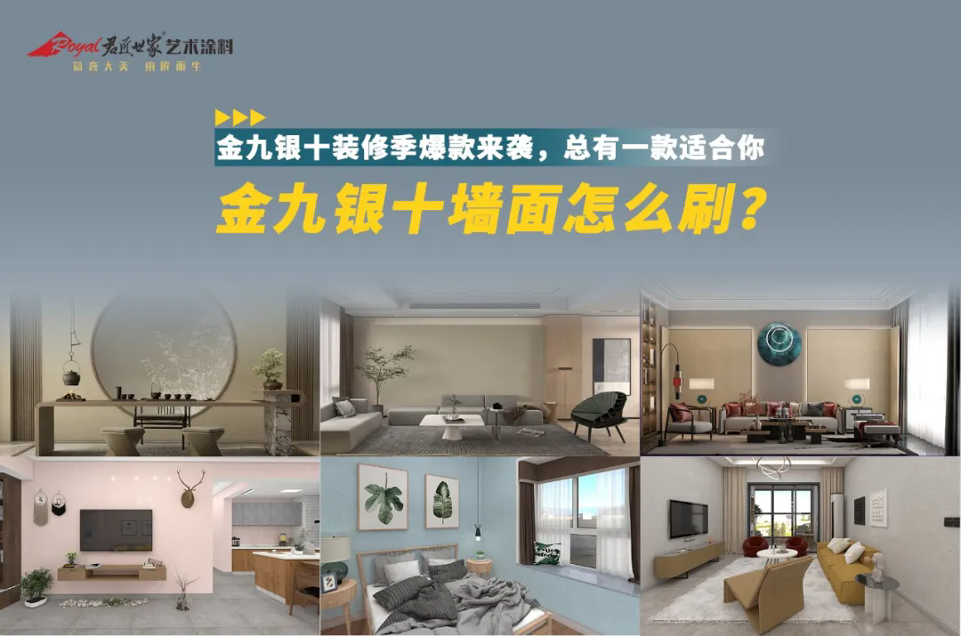 iSlot官方网站 - 引领潮水