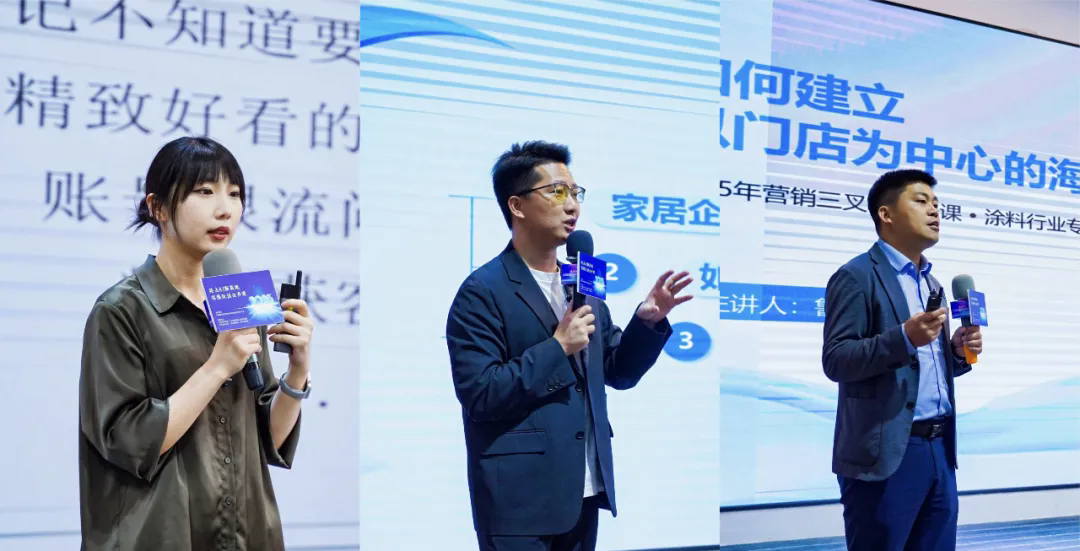 iSlot官方网站 - 引领潮水