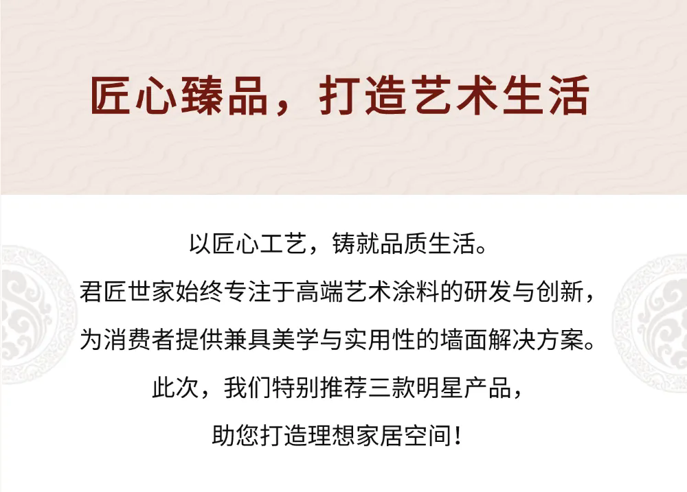 iSlot官方网站 - 引领潮水