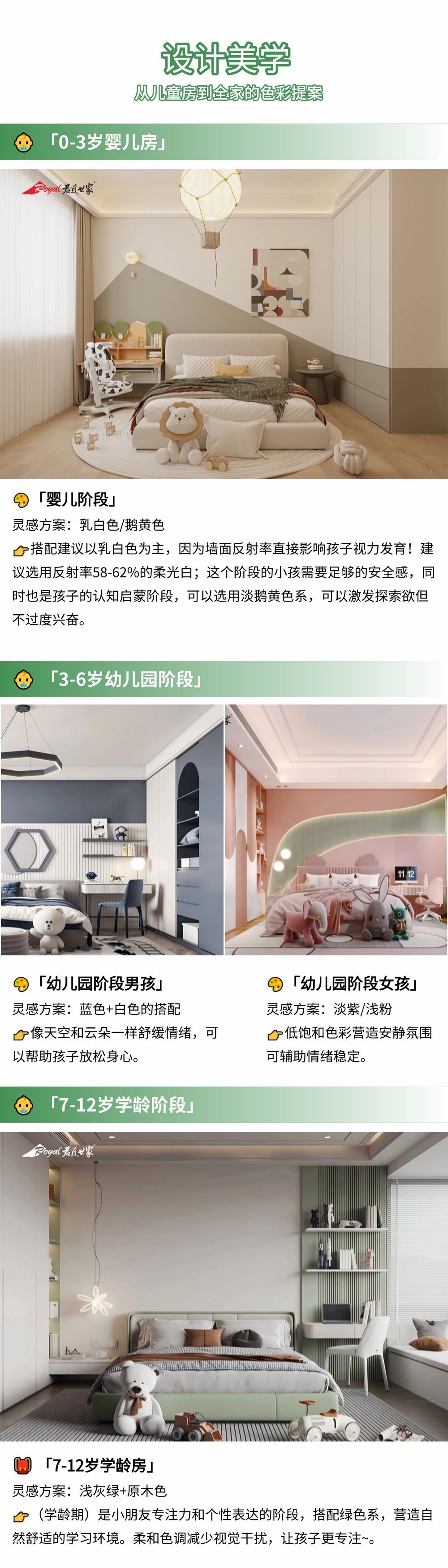 iSlot官方网站 - 引领潮水