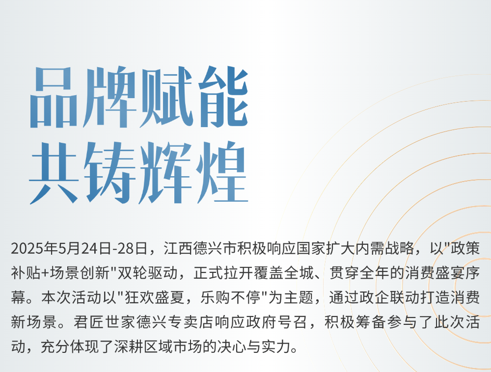 iSlot官方网站 - 引领潮水