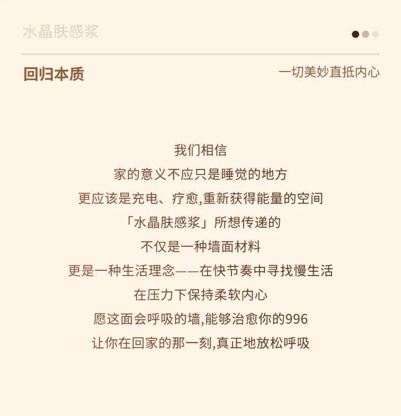 iSlot官方网站 - 引领潮水