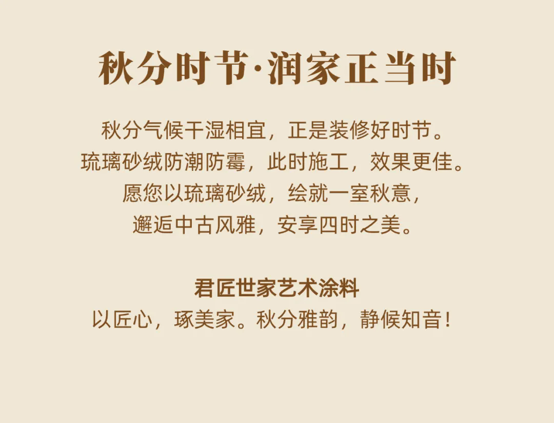 iSlot官方网站 - 引领潮水