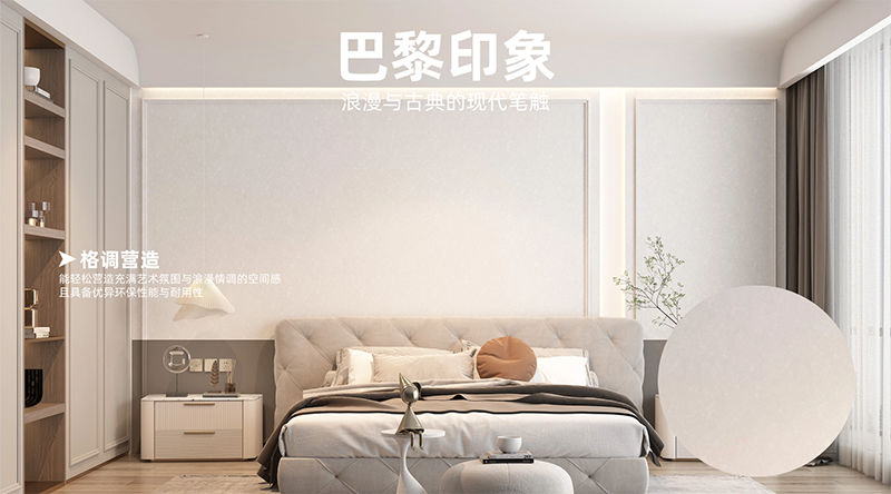 iSlot官方网站 - 引领潮水