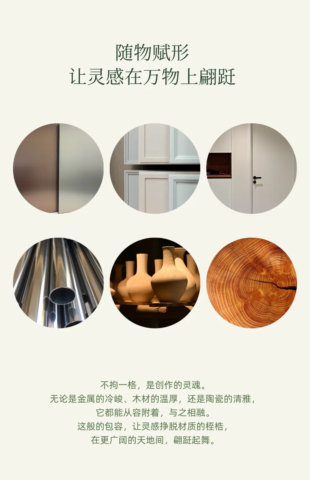 iSlot官方网站 - 引领潮水