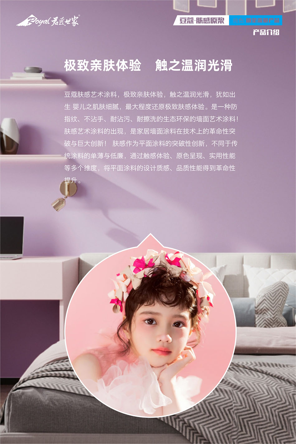 iSlot官方网站 - 引领潮水
