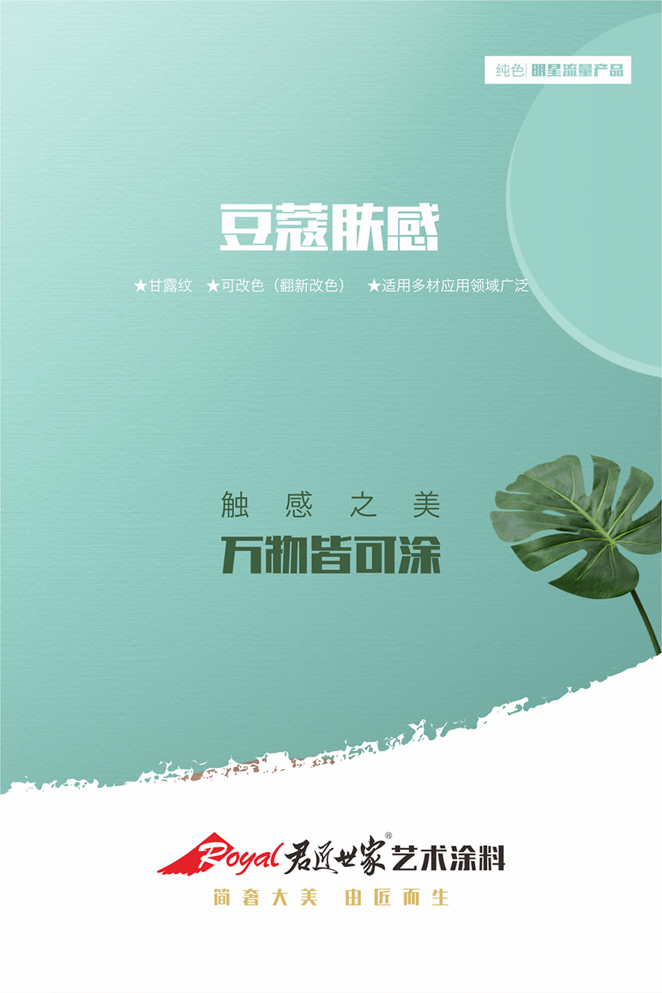iSlot官方网站 - 引领潮水