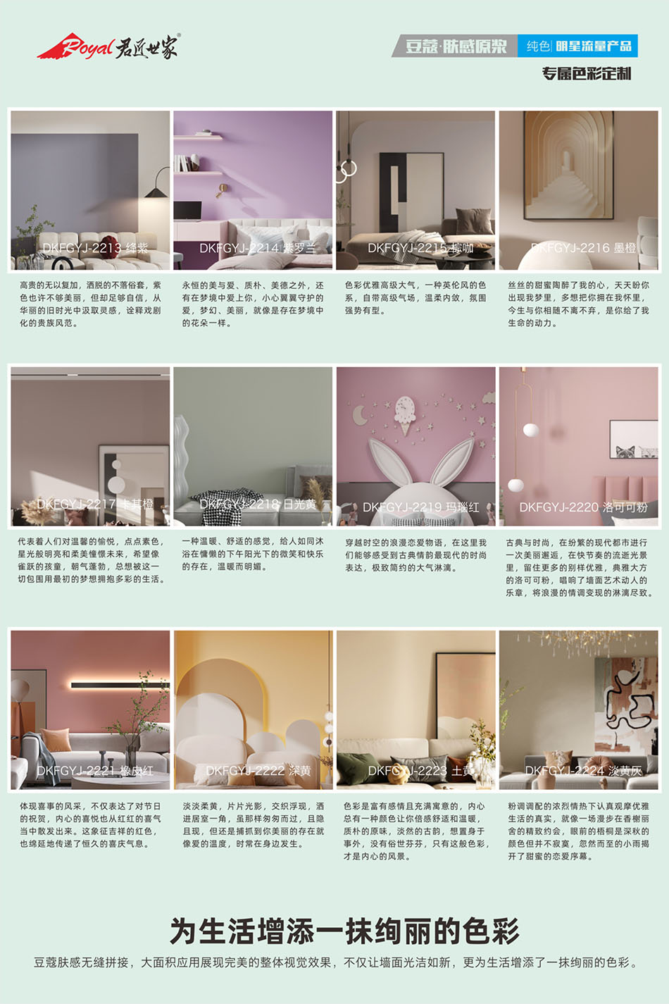 iSlot官方网站 - 引领潮水