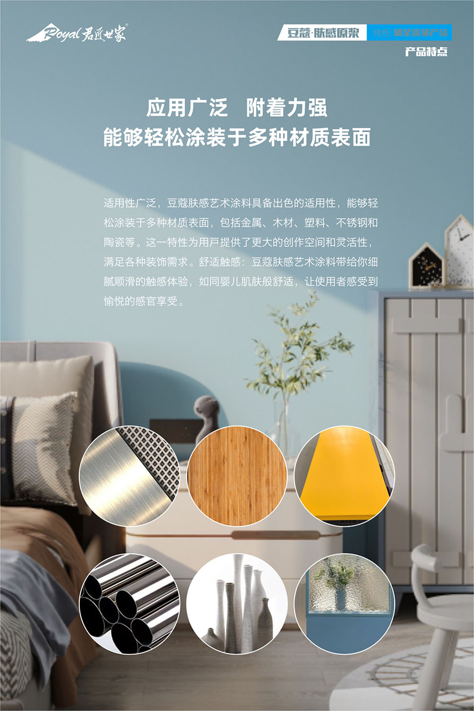 iSlot官方网站 - 引领潮水