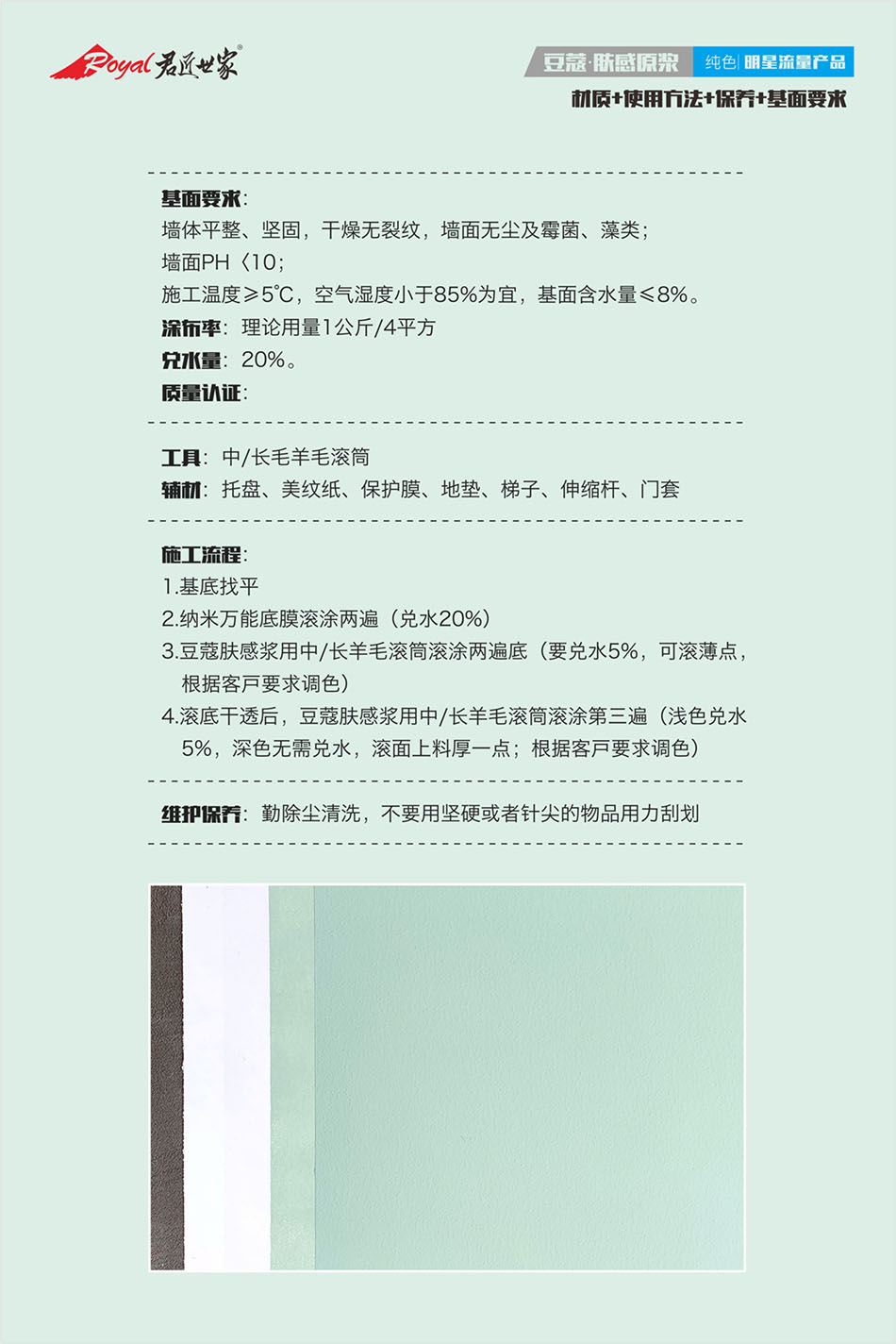 iSlot官方网站 - 引领潮水
