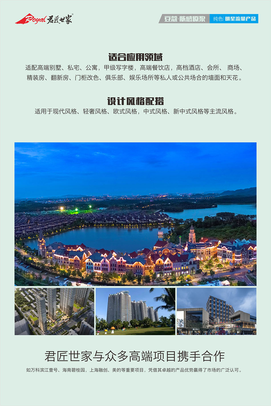 iSlot官方网站 - 引领潮水