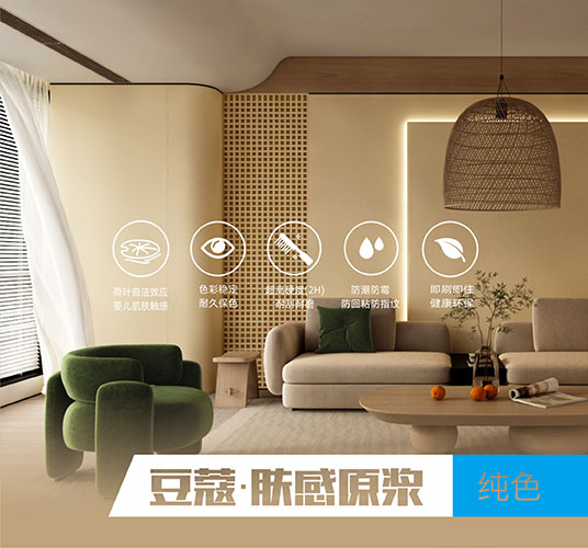 iSlot官方网站 - 引领潮水