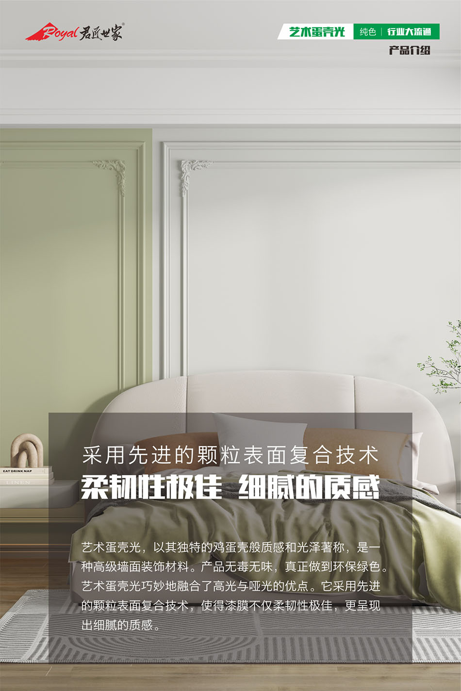 iSlot官方网站 - 引领潮水