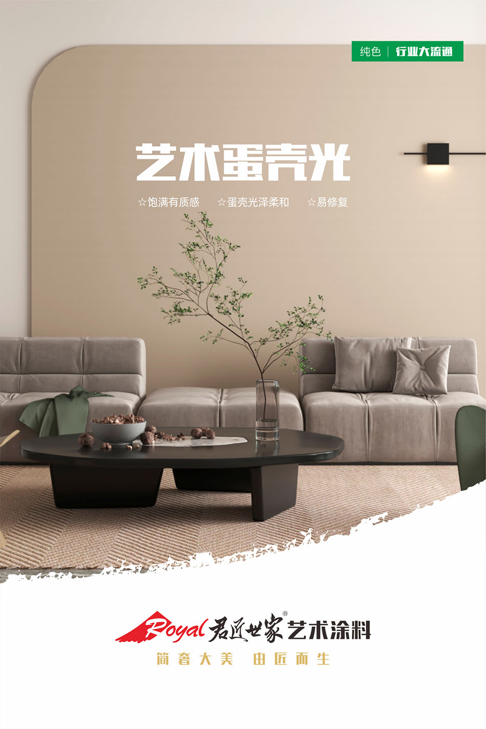 iSlot官方网站 - 引领潮水