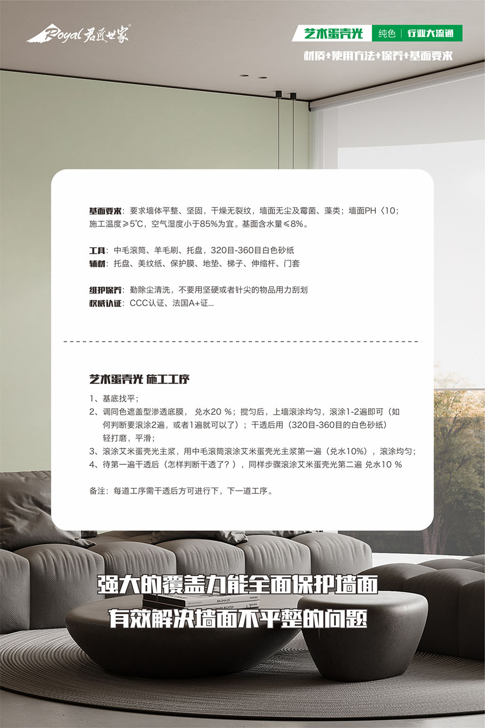 iSlot官方网站 - 引领潮水