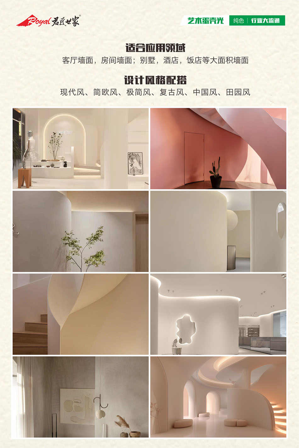 iSlot官方网站 - 引领潮水