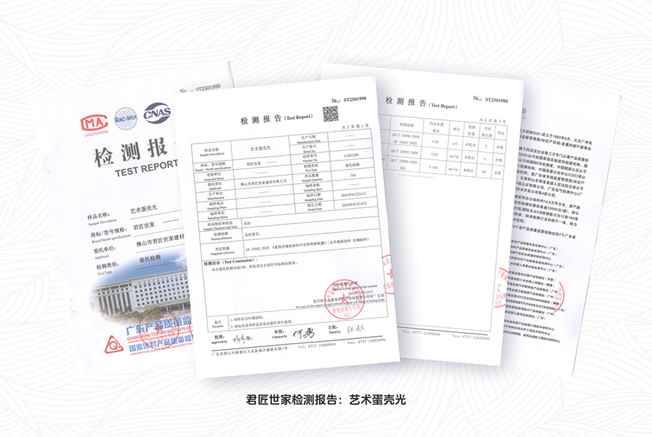 iSlot官方网站 - 引领潮水