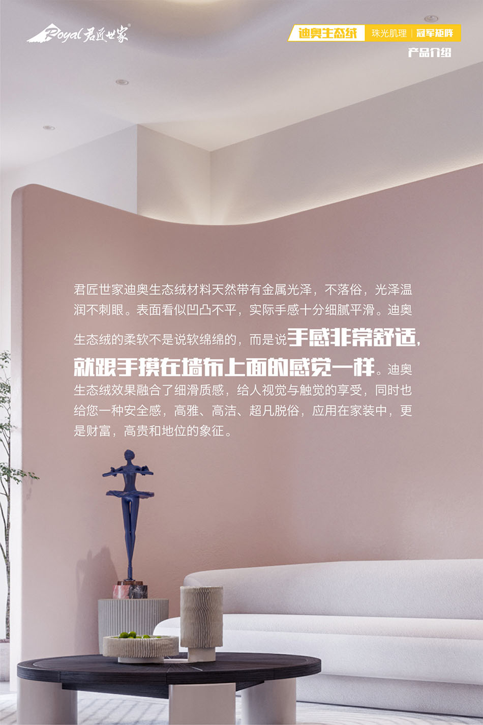 iSlot官方网站 - 引领潮水