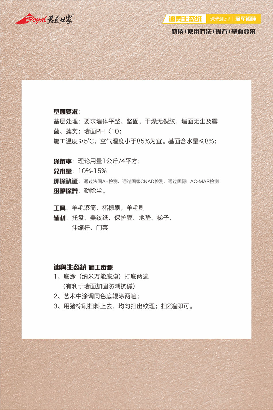iSlot官方网站 - 引领潮水